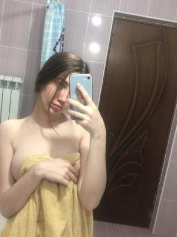 Майя
